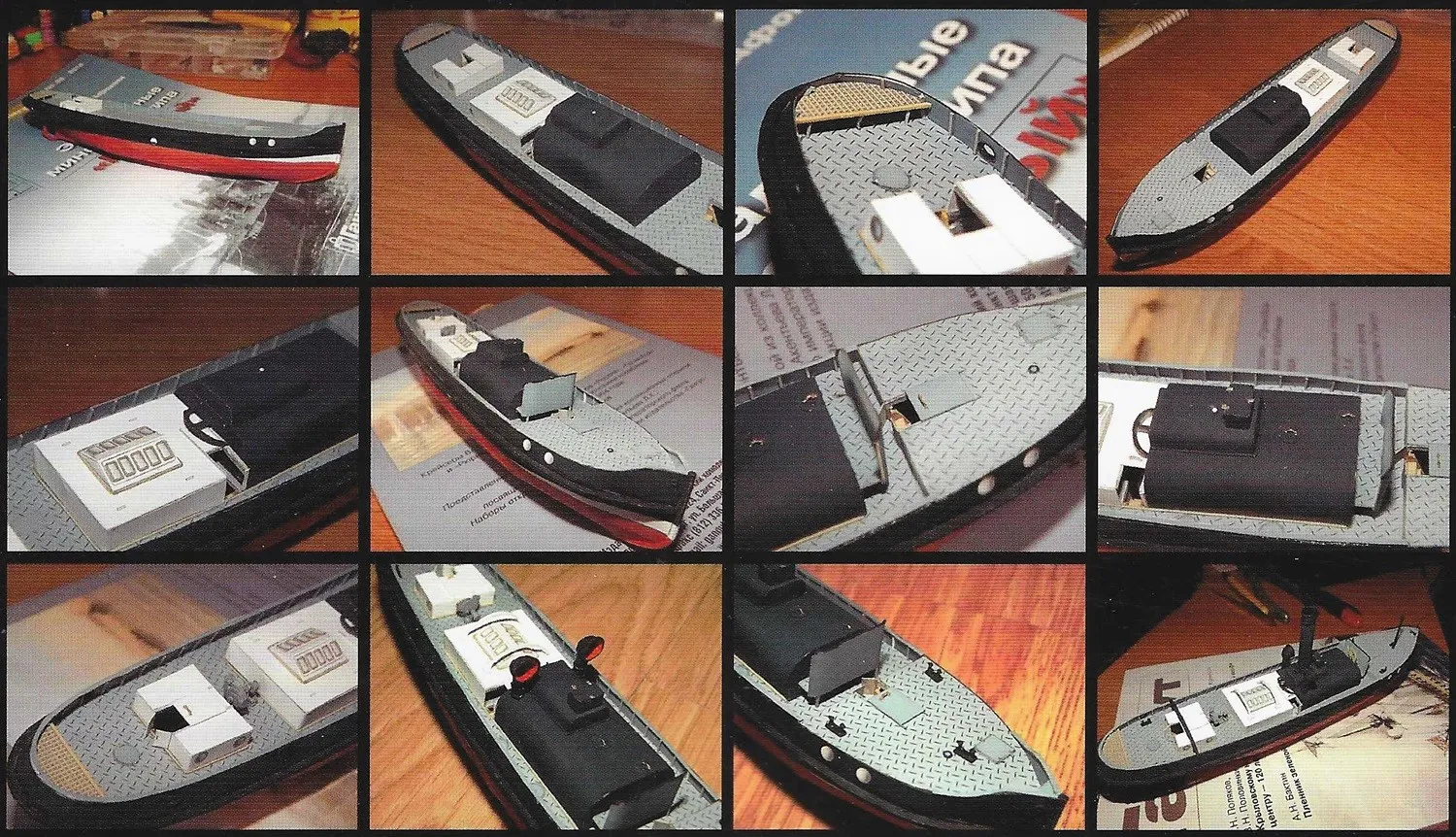 Remorkér vodného systému Marijinsk